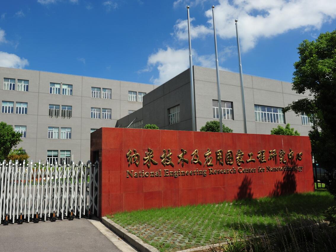免费av